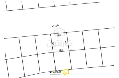 Land - Studio for sale in Hamala - Northern Governorate Land - Studio for sale in Hamala - Northern Governorate