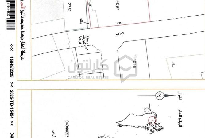 951348 - الصورة الرئيسية للعقار