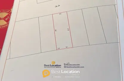 Land - Studio for sale in Saraya 2 - Bu Quwah - Northern Governorate