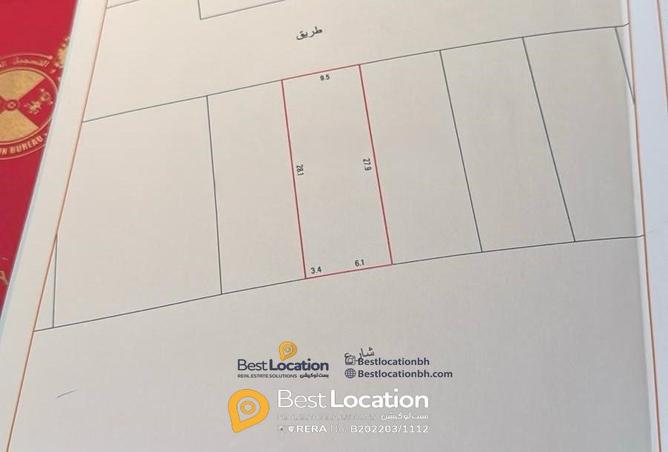 886370 - Property Main Image