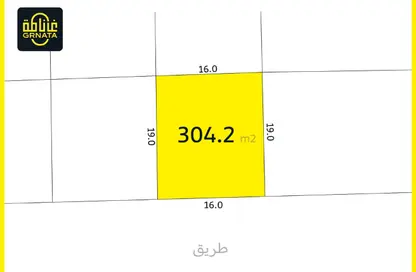 Land - Studio for sale in Galali - Muharraq Governorate