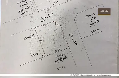 2D Floor Plan image for: Land - Studio for sale in Sanad - Central Governorate, Image 1