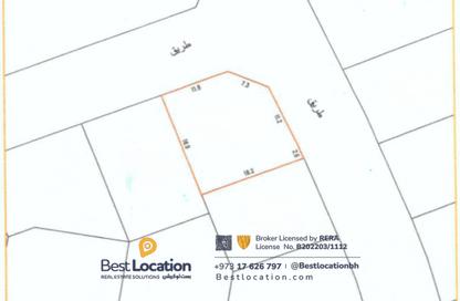 Land - Studio for sale in Sanad - Central Governorate