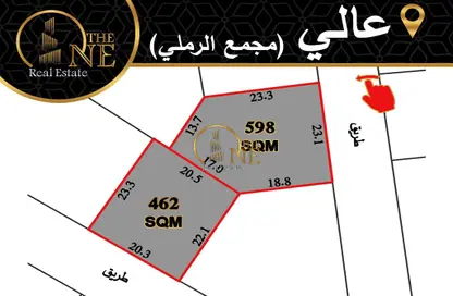 Land - Studio for sale in A'Ali - Central Governorate