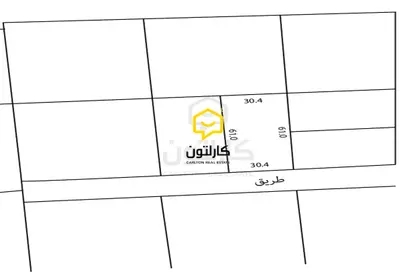Land - Studio for sale in Hamala - Northern Governorate