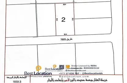 Land - Studio for sale in Janabiya - Northern Governorate