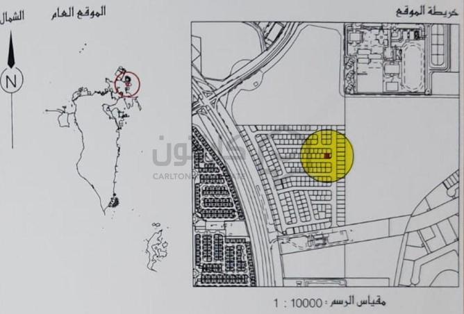 948133 - Property Image 2