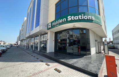 Shop - Studio for rent in West Riffa - Riffa - Southern Governorate