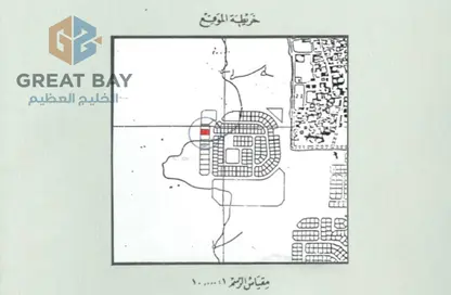 Land - Studio for sale in Hidd - Muharraq Governorate