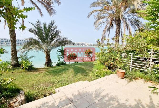 976790 - صورة العقار 2