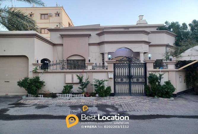 891864 - صورة العقار 2