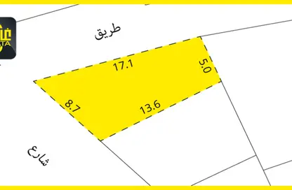 أرض - استوديو للبيع في المنامة - محافظة العاصمة