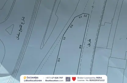أرض - استوديو للبيع في البلاد القديم - المنامة - محافظة العاصمة