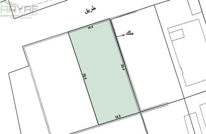 Land - Studio for sale in Eker - Central Governorate