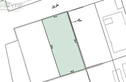 أرض - استوديو للبيع في العكر - المحافظة الوسطى