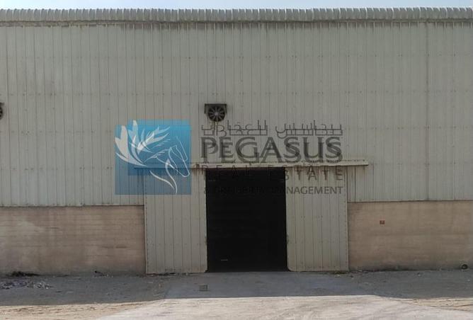 985482 - Property Image 2