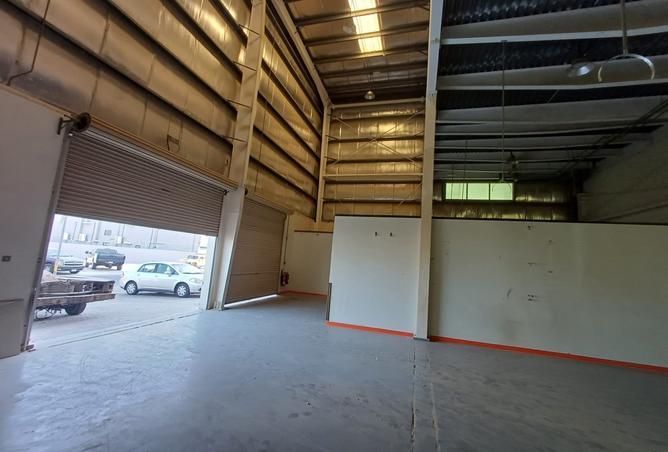 975886 - Property Image 2