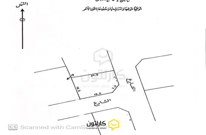 Land - Studio for sale in Karzakkan - Northern Governorate Land - Studio for sale in Karzakkan - Northern Governorate