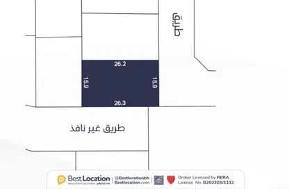 أرض - استوديو للبيع في توبلي - المحافظة الوسطى