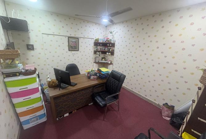 971980 - Property Image 2