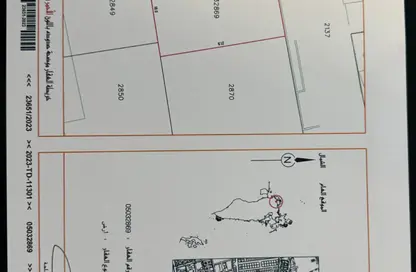 Land - Studio for sale in Barbar - Northern Governorate