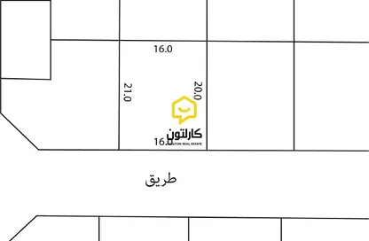 أرض - استوديو للبيع في كرانة - المحافظة الشمالية