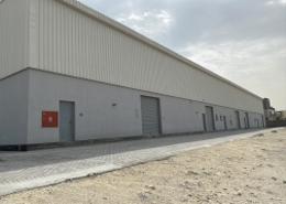 Customisable warehouse/industrial units