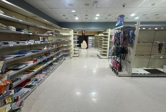 971363 - صورة العقار 2