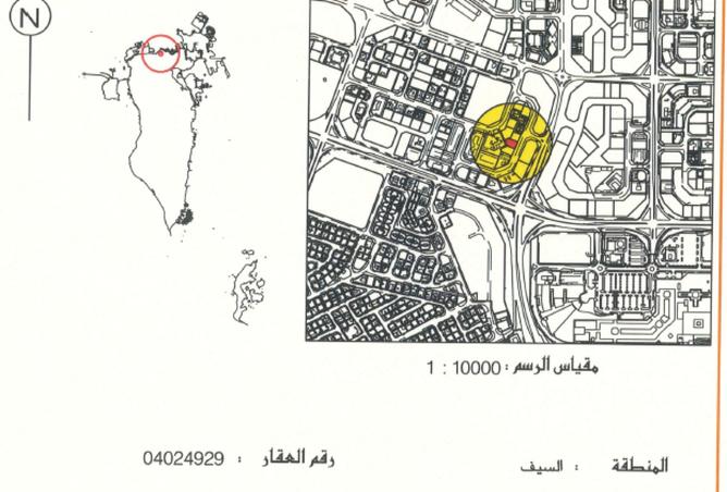 955470 - Property Image 2