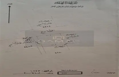أرض - استوديو للبيع في توبلي - المحافظة الوسطى