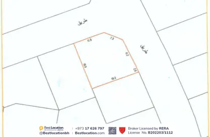 Land - Studio for sale in Sanad - Central Governorate