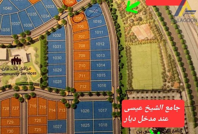 966040 - Property Image 2