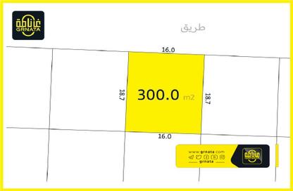 أرض - استوديو للبيع في عسكر - المحافظة الجنوبية