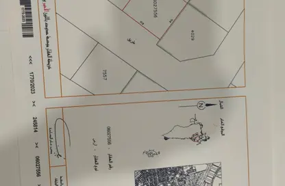 أرض - استوديو للبيع في سترة - المحافظة الوسطى