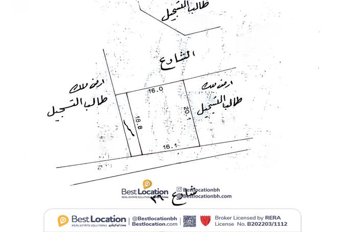 885560 - الصورة الرئيسية للعقار