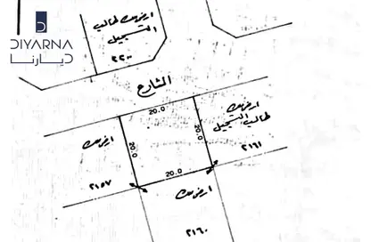 أرض - استوديو للبيع في المالكية - المحافظة الشمالية