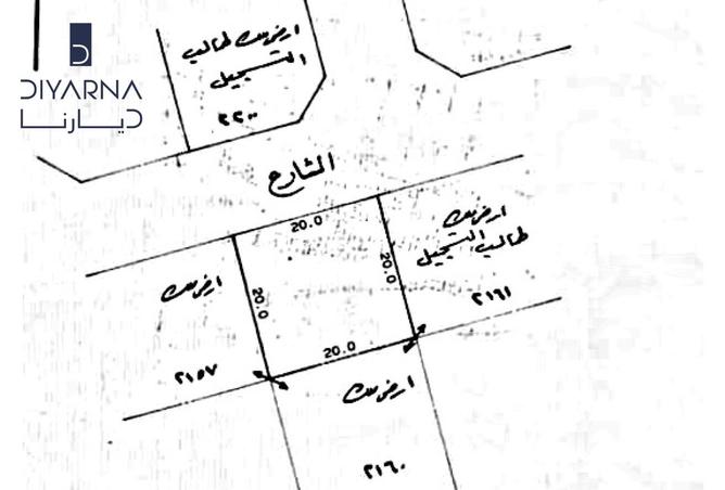 950201 - الصورة الرئيسية للعقار