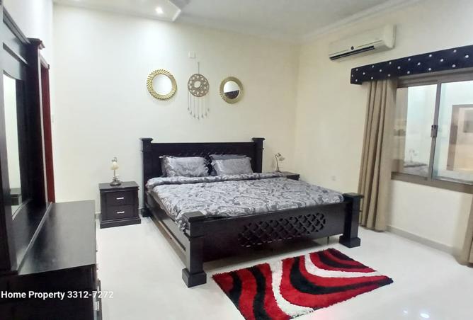 985113 - صورة العقار 2