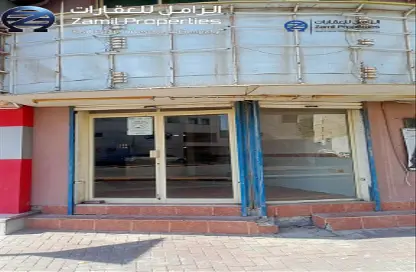 متجر - استوديو - 1 حمام للايجار في المحرق - المحرق