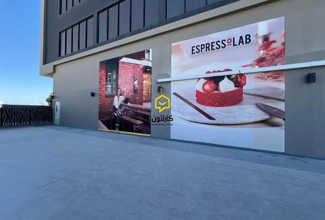 961314 - Property Image 2