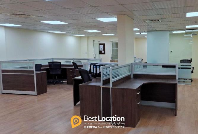 955467 - الصورة الرئيسية للعقار