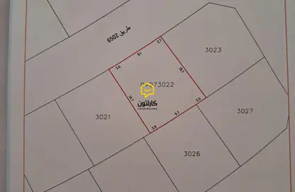 Land - Studio for sale in Al Hajar - Northern Governorate
