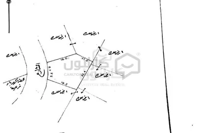 أرض - استوديو للبيع في الجنبية - المحافظة الشمالية
