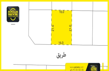 صورة لـ مخطط ثنائي الأبعاد أرض - استوديو للبيع في كرانة - المحافظة الشمالية ، صورة رقم 1