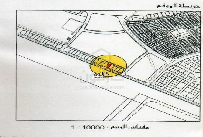 905288 - Property Image 3