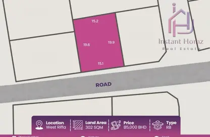 Land - Studio for sale in West Riffa - Riffa - Southern Governorate