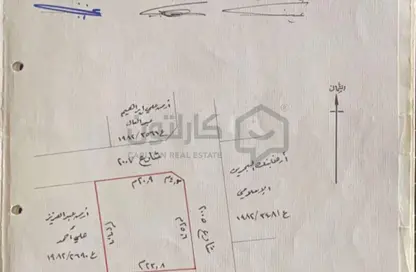 Land - Studio for sale in Exhibition Road - Hoora - Capital Governorate
