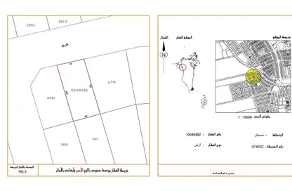 أرض - استوديو للبيع في دمستان - المحافظة الشمالية