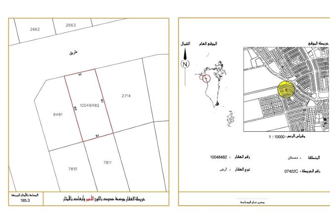 977612 - الصورة الرئيسية للعقار