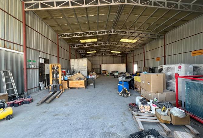 992273 - Property Image 2